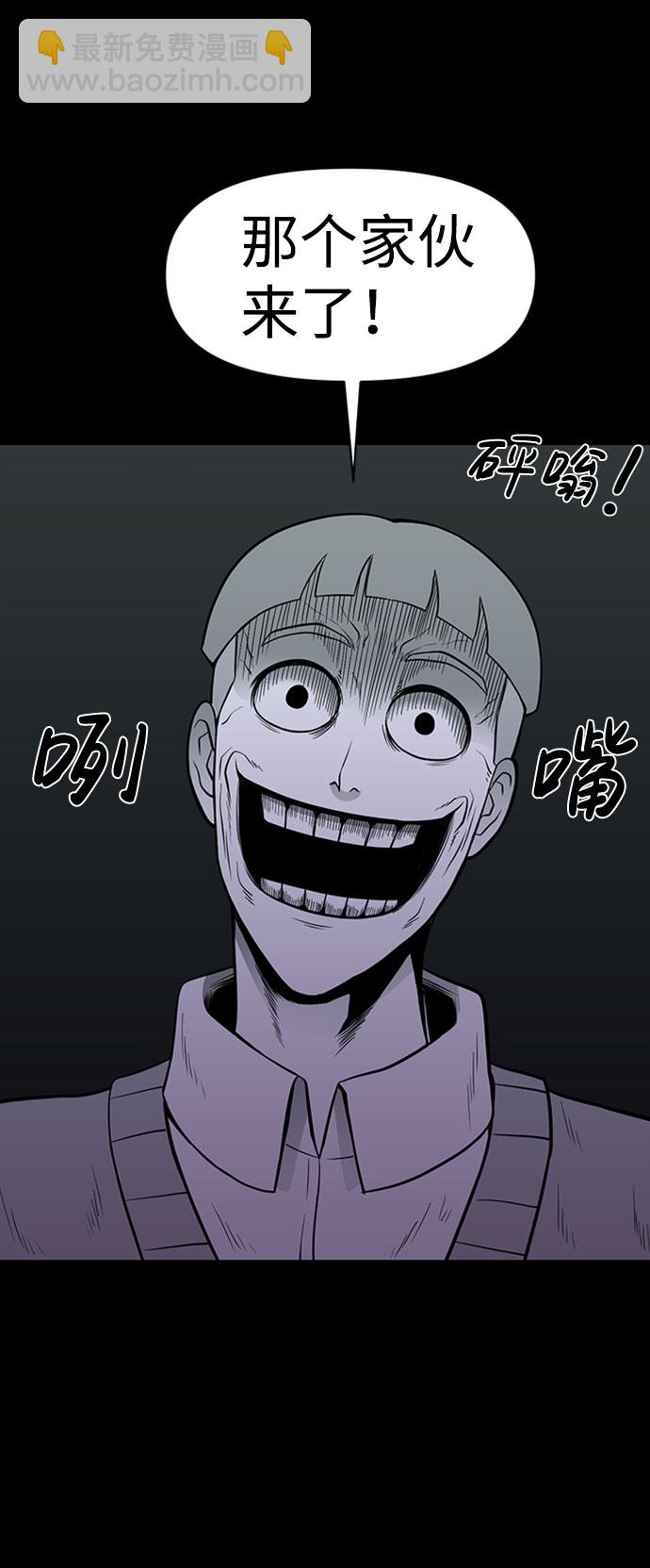 第39话78