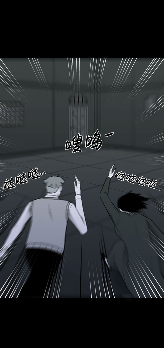 第39话79