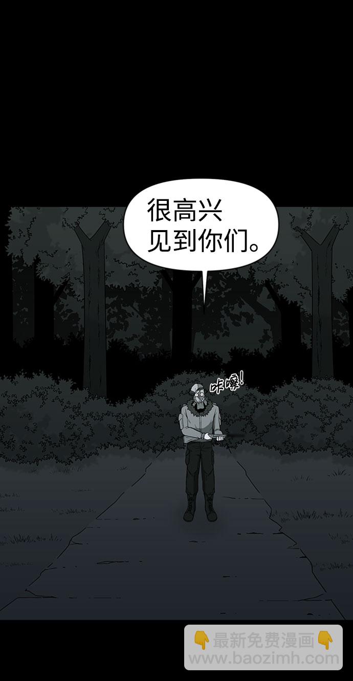 第39话82