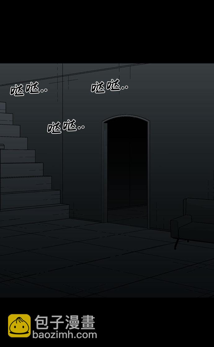 第40话10