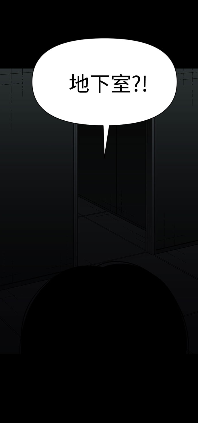 第40话36