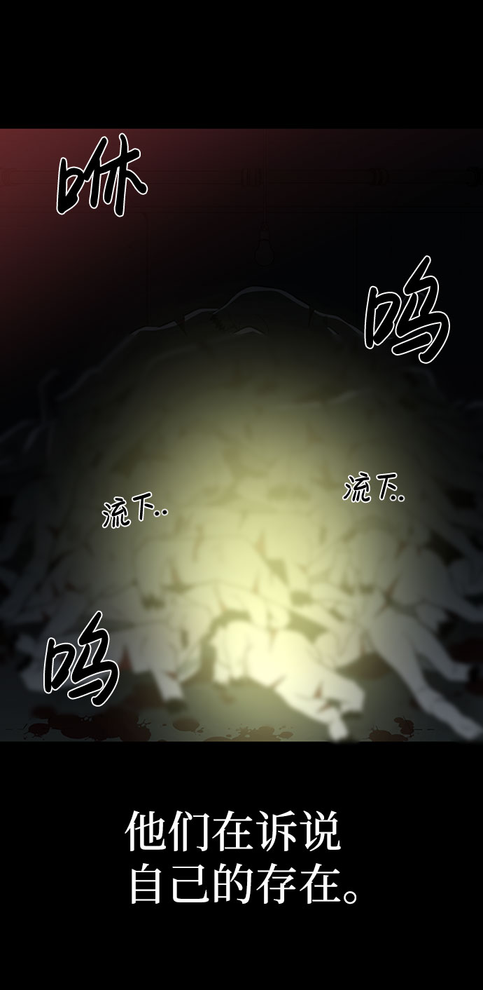 第40话61
