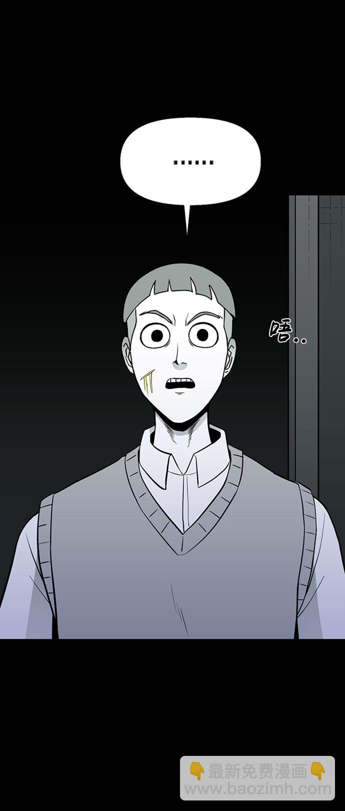 第40话7