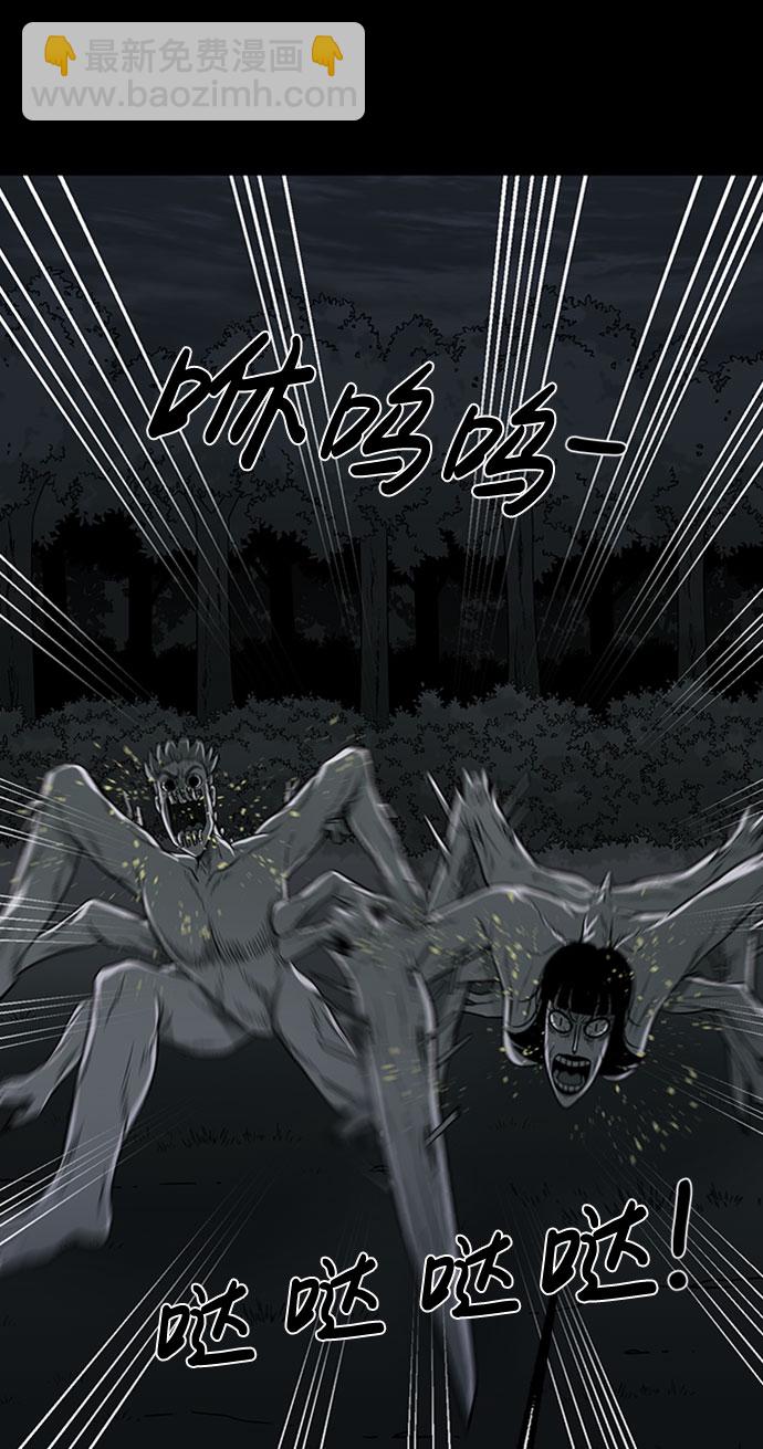第41话16