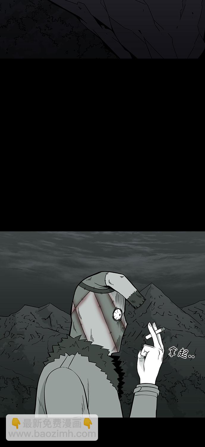 第41话18