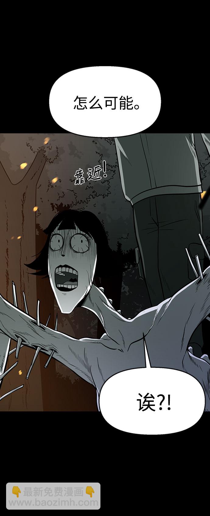 第41话27