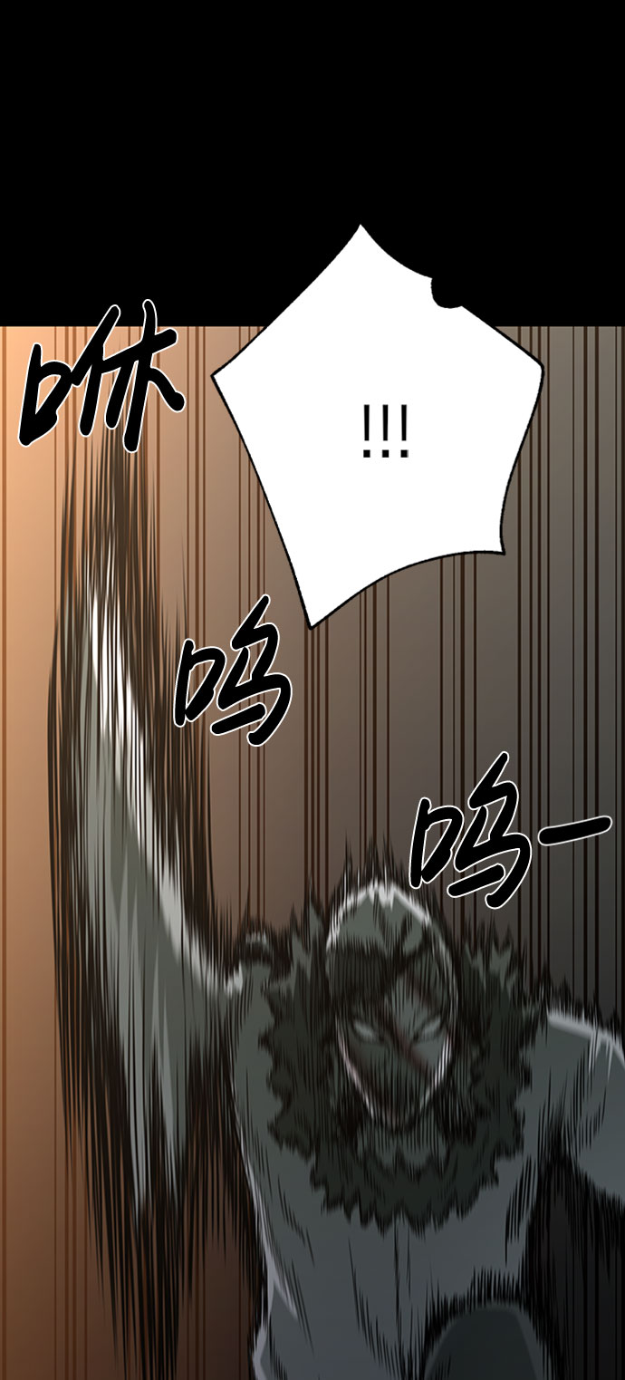 第41话28