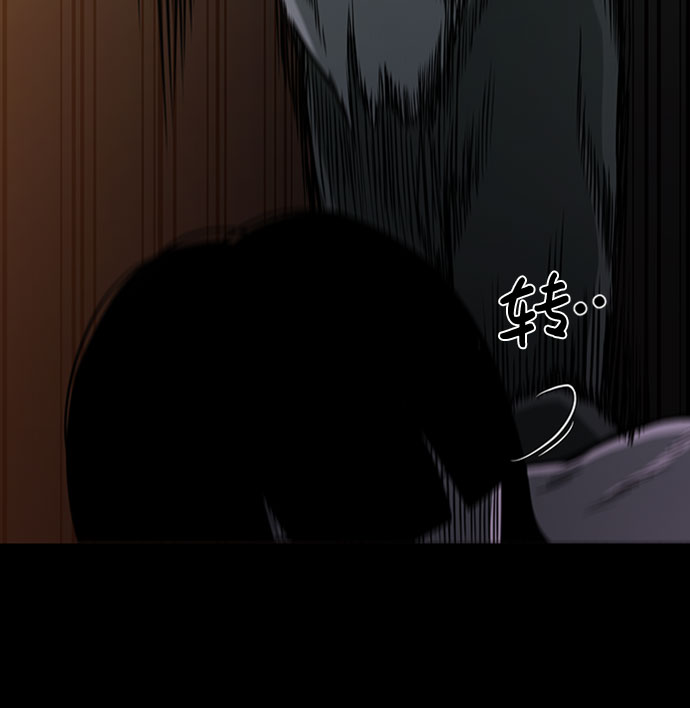 第41话29