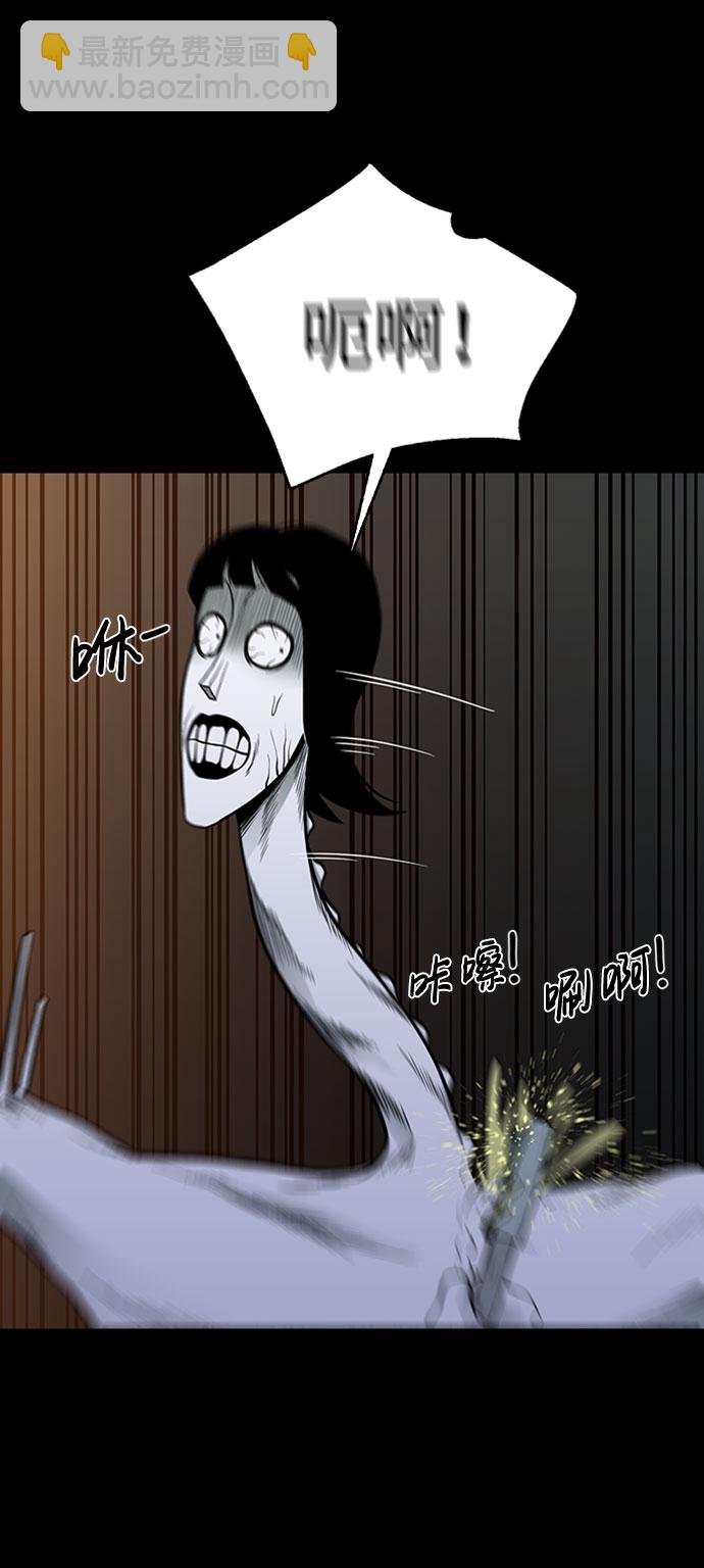 第41话30