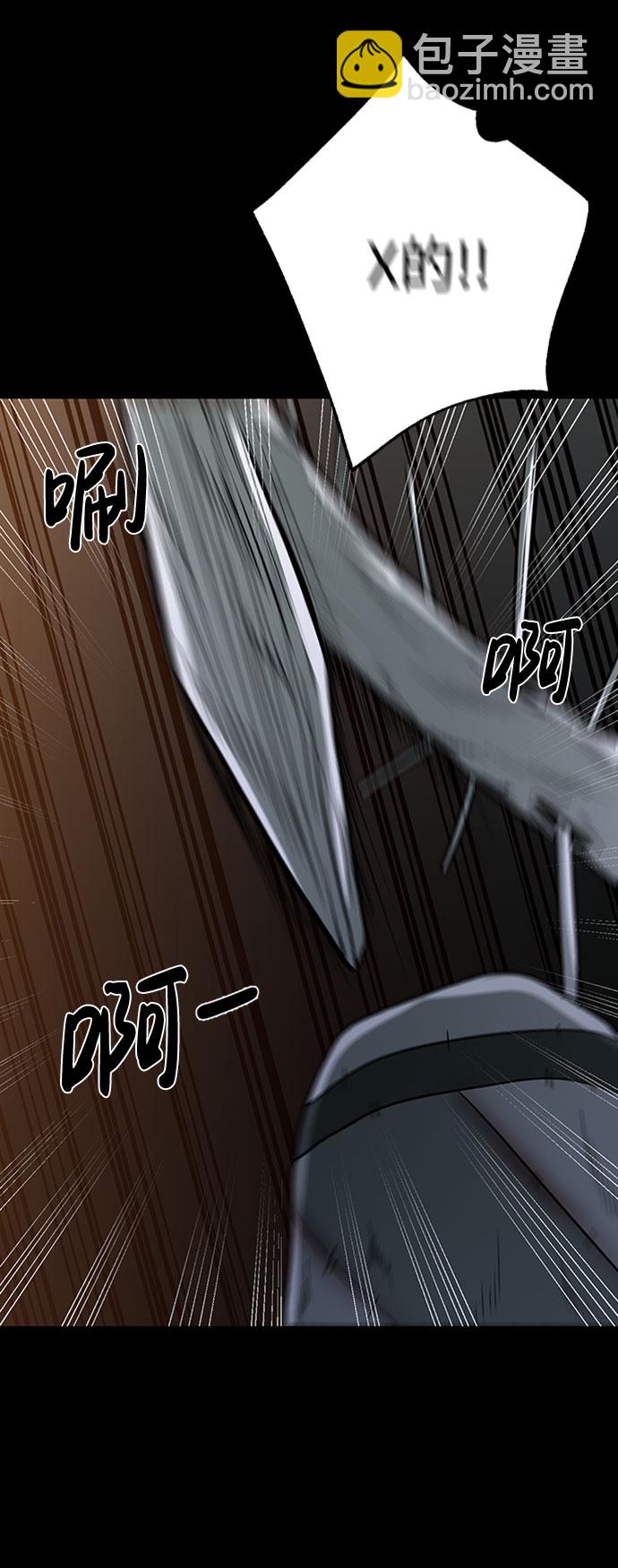 第41话31