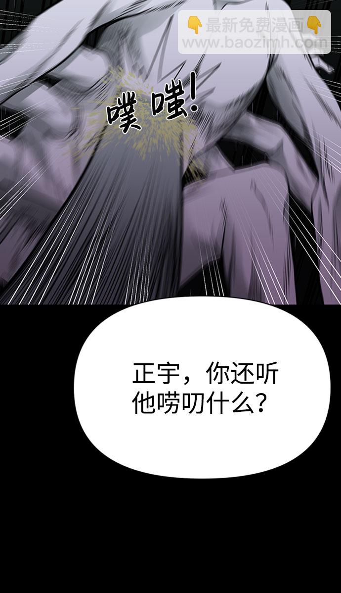 第43话31