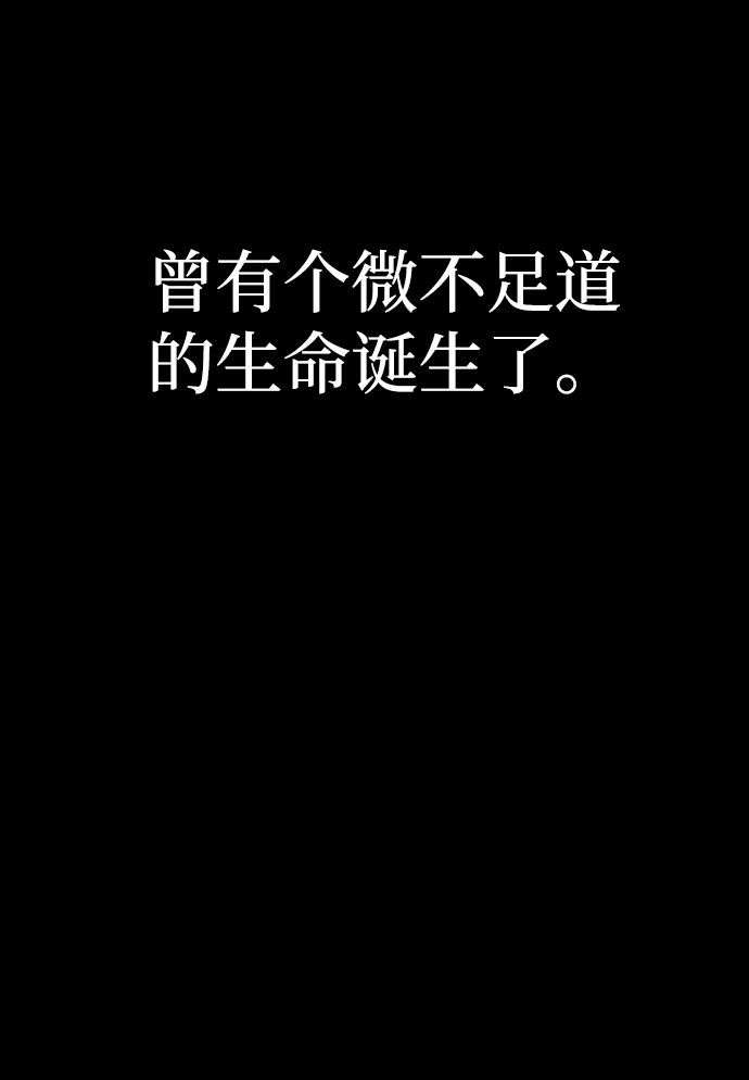 第43话63