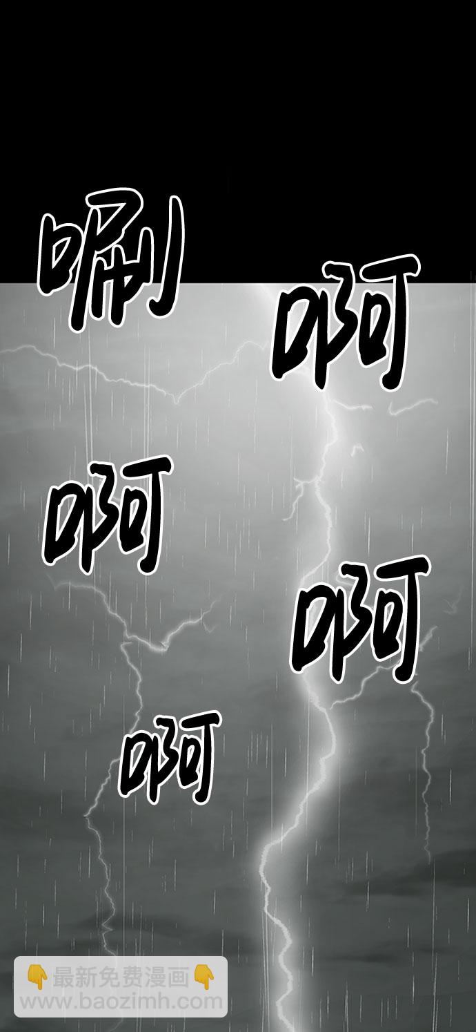 第43话64