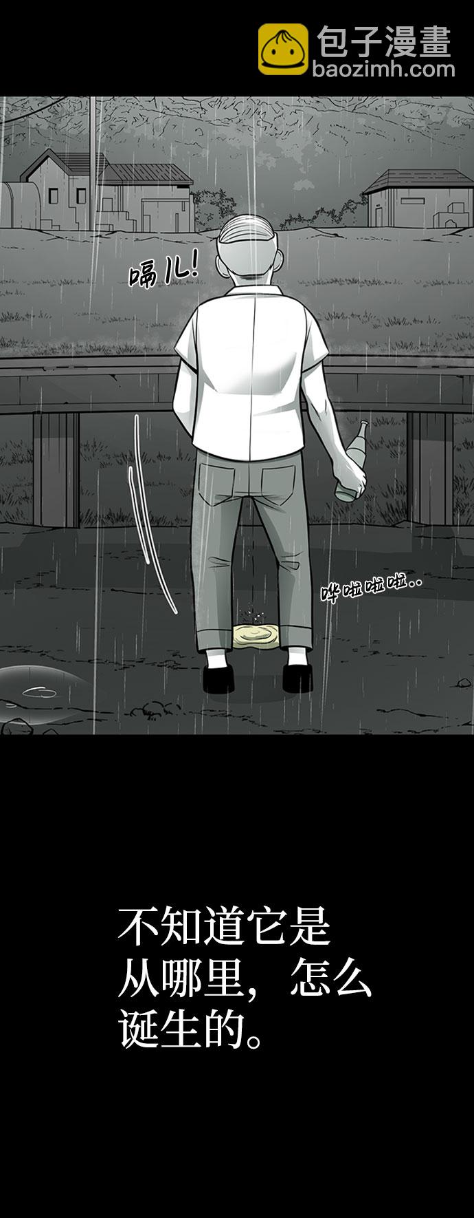 第43话66