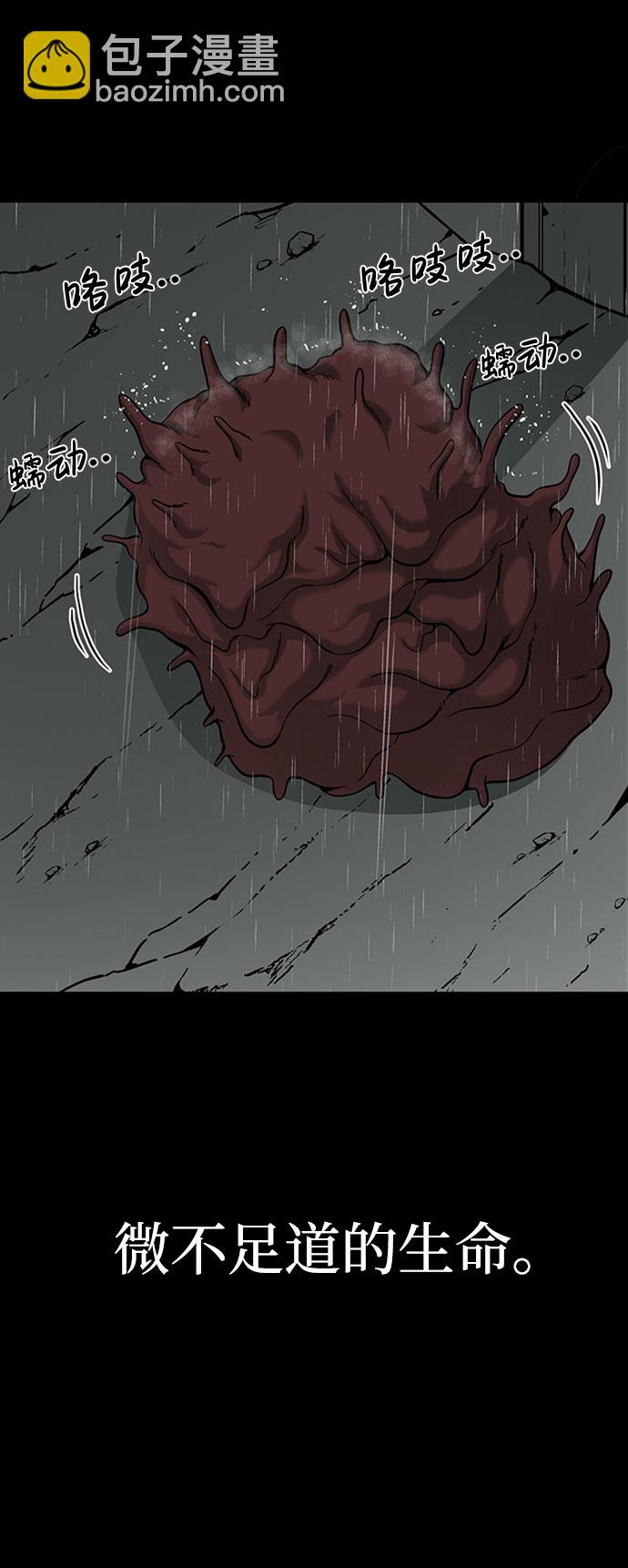 第43话68