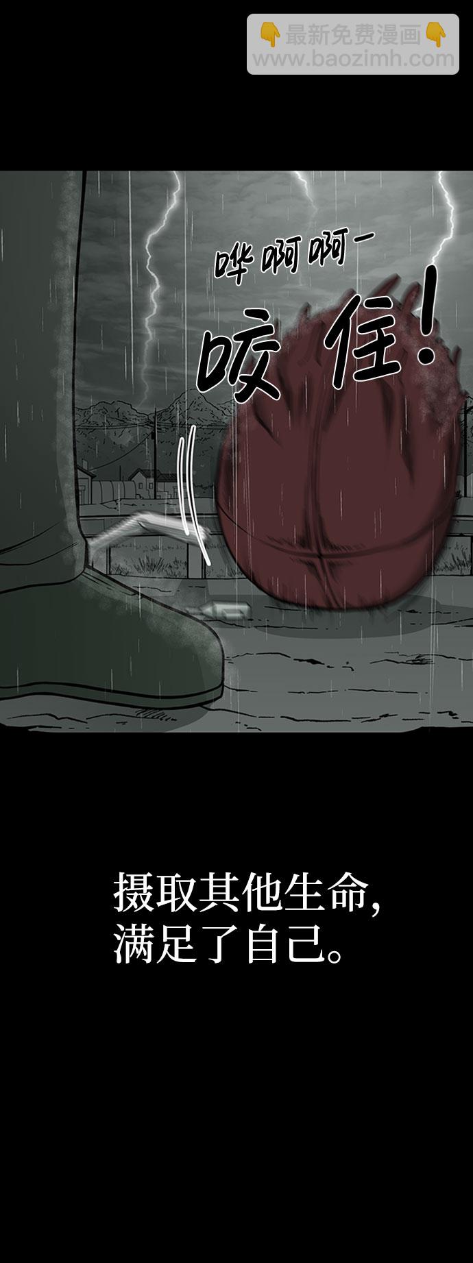 第43话71