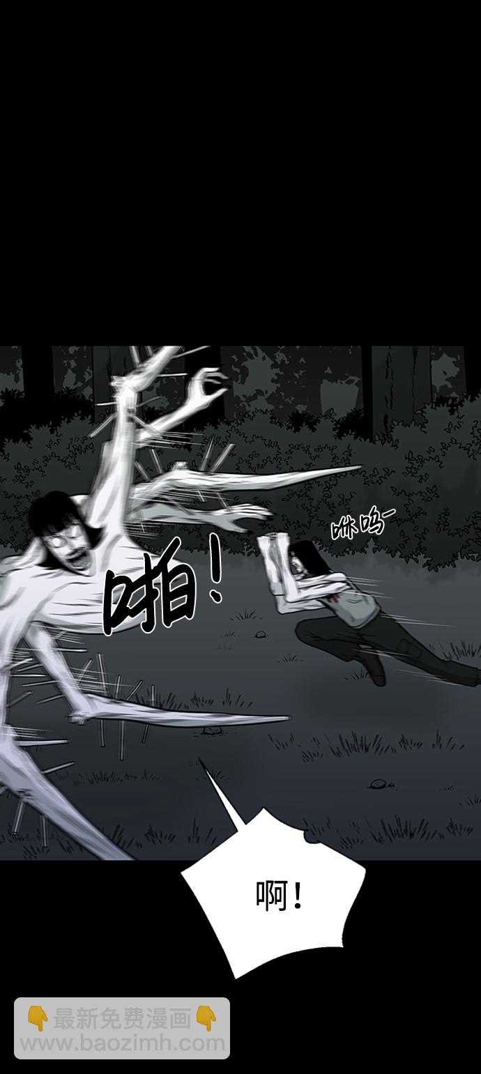 第45话25