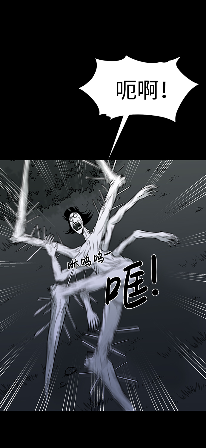第45话26