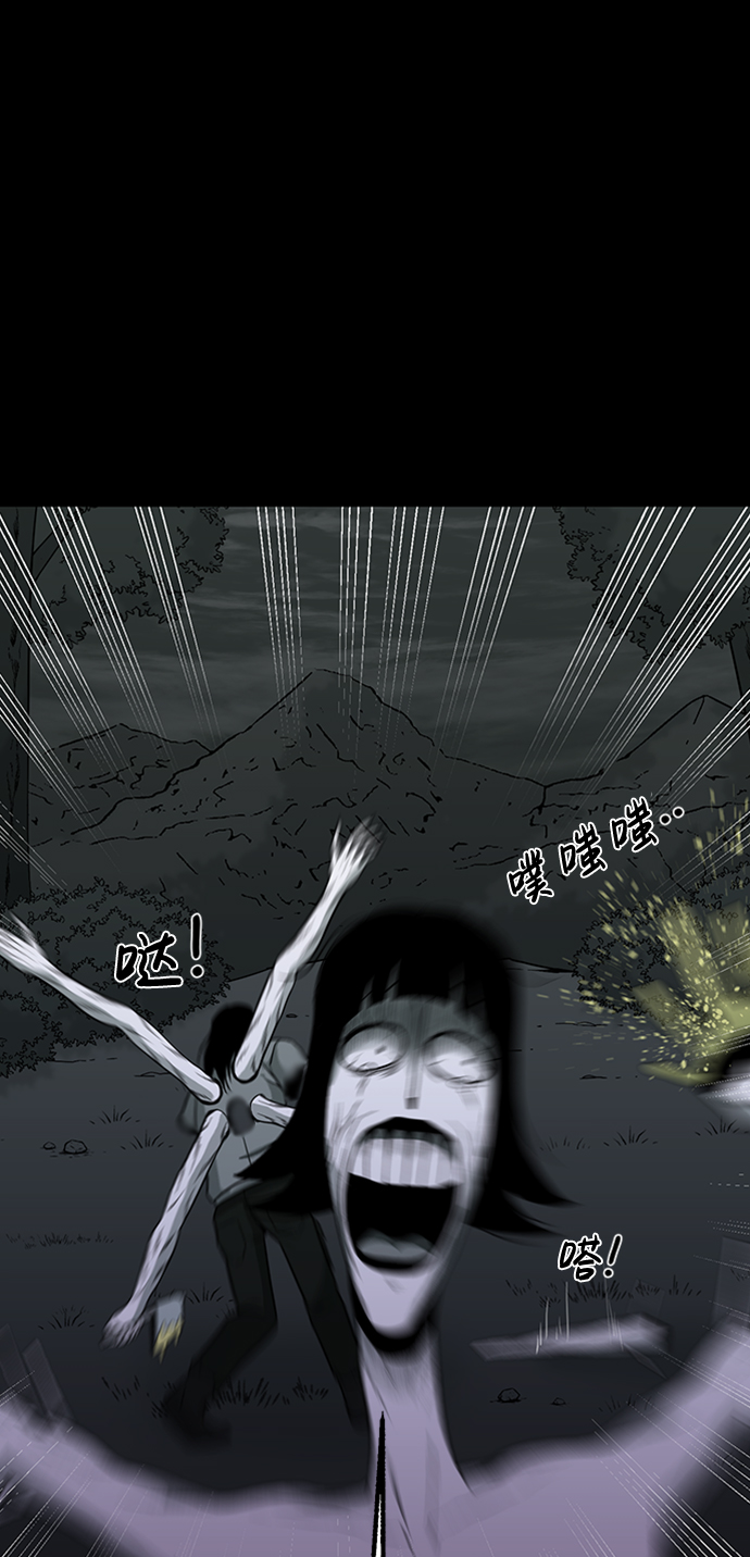 第45话45