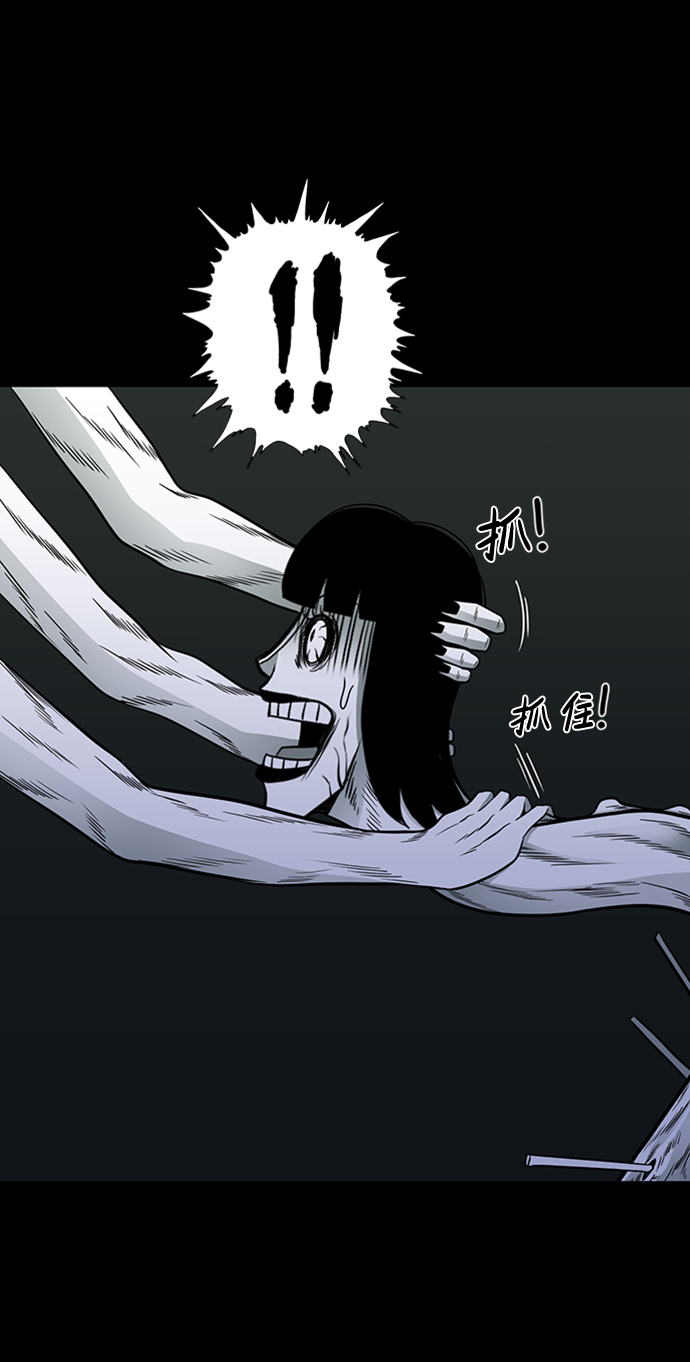 第45话73