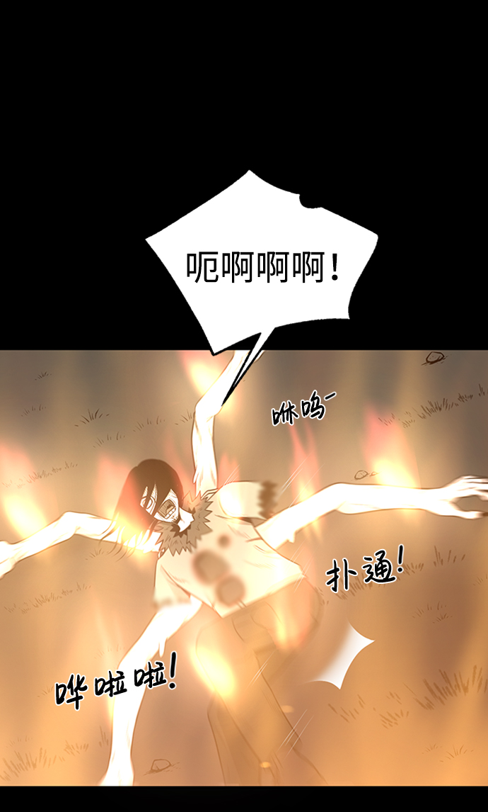 第46话1