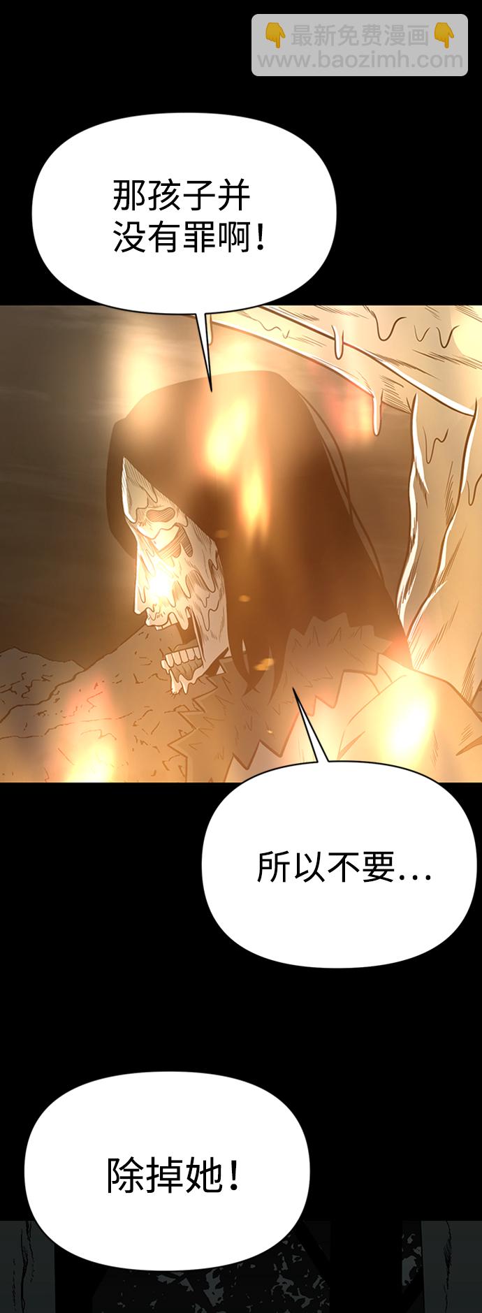 第46话18