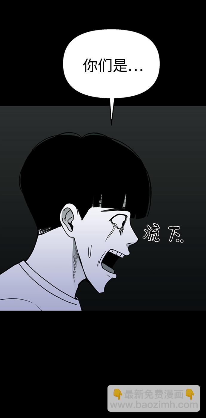 第46话38