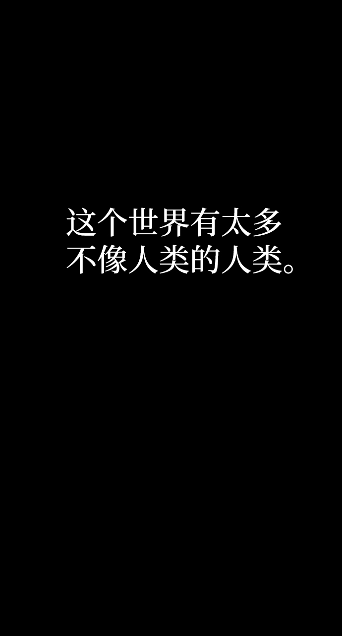 第46话46