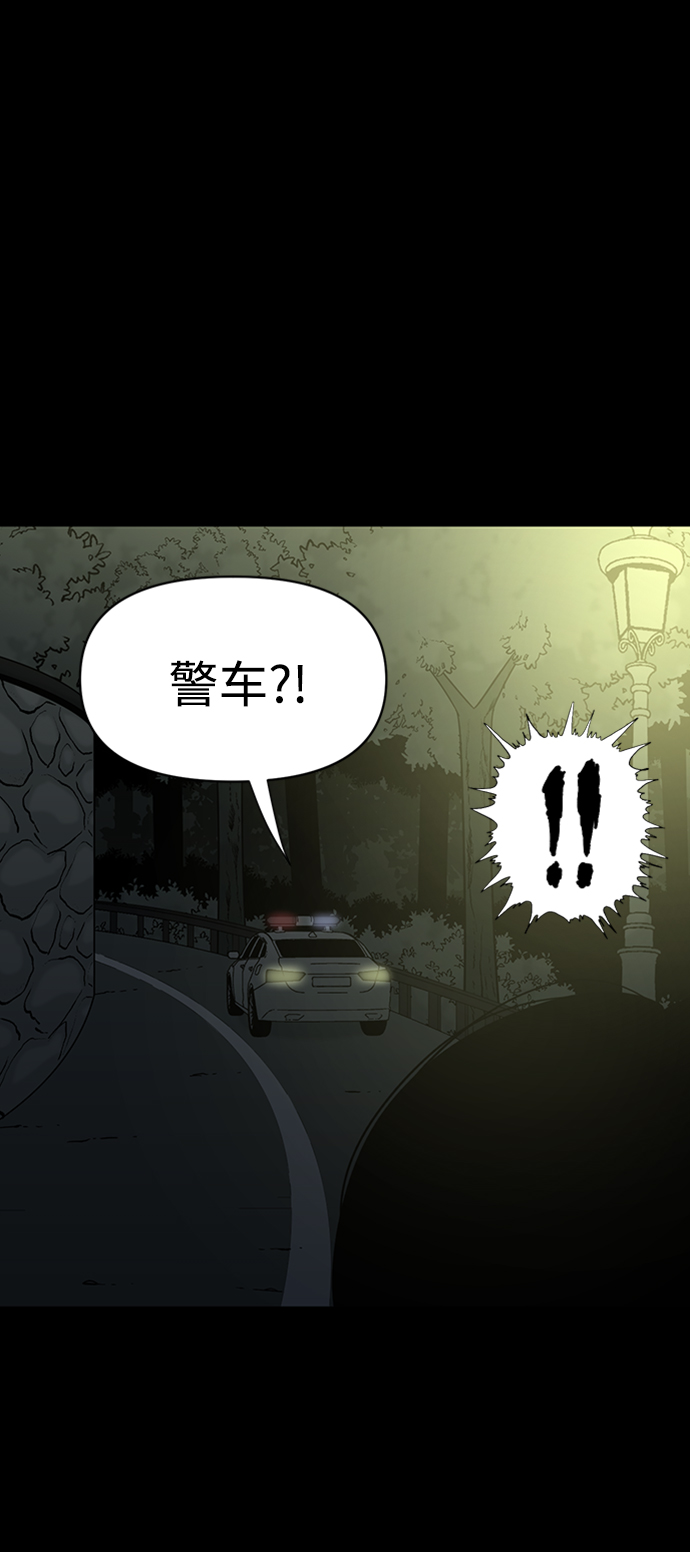 第46话58