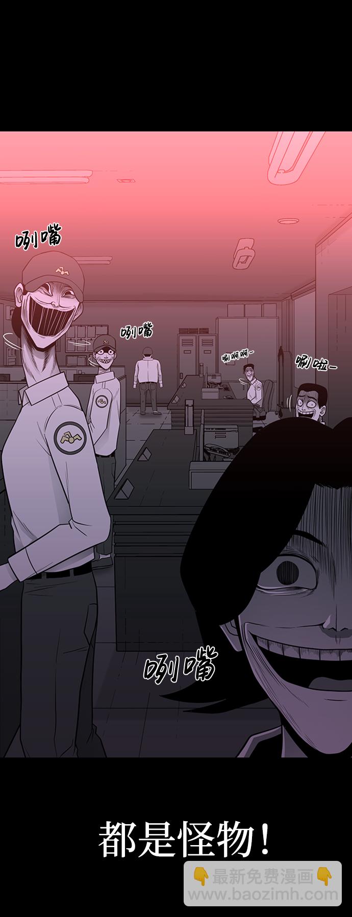 第46话79