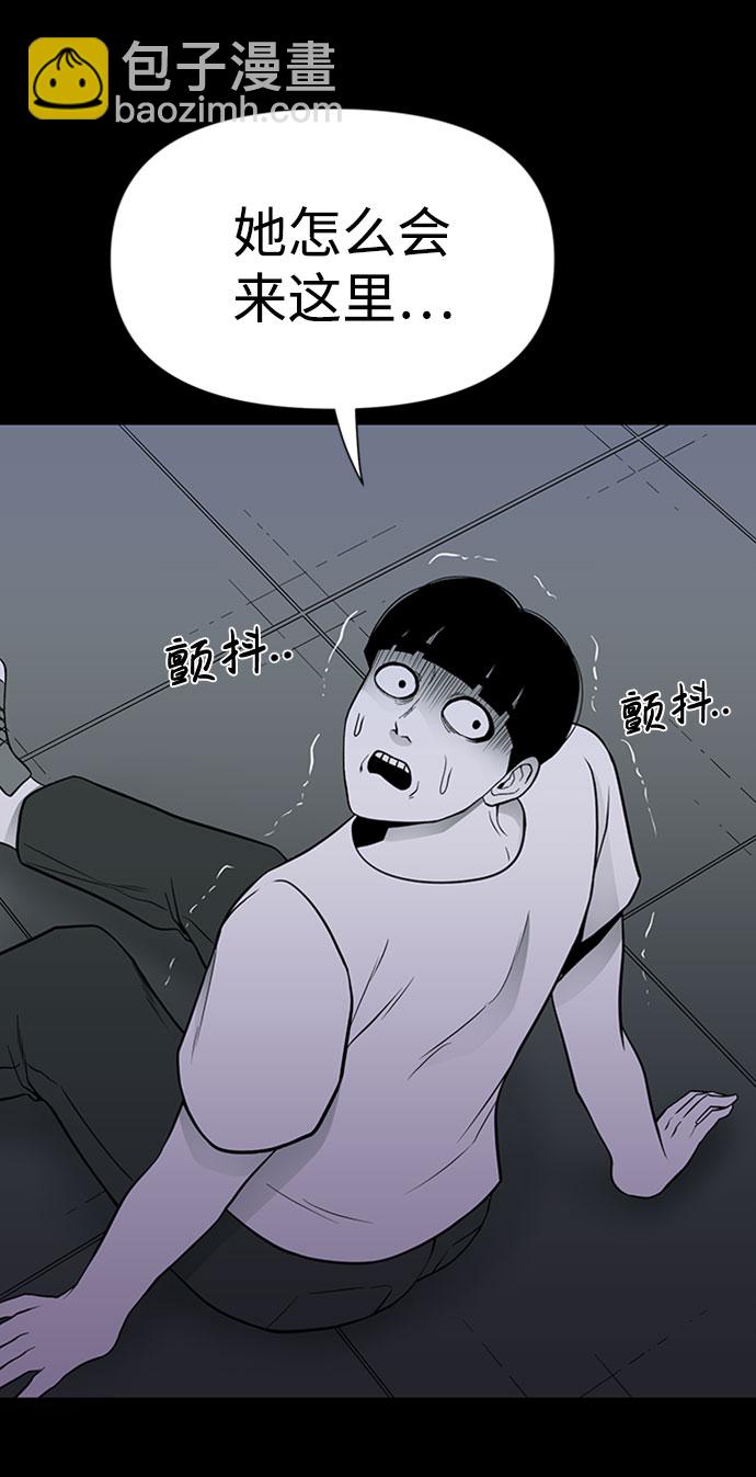 第47话16