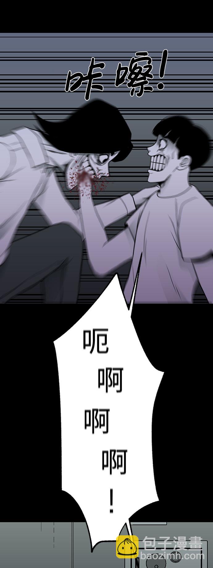 第47话21