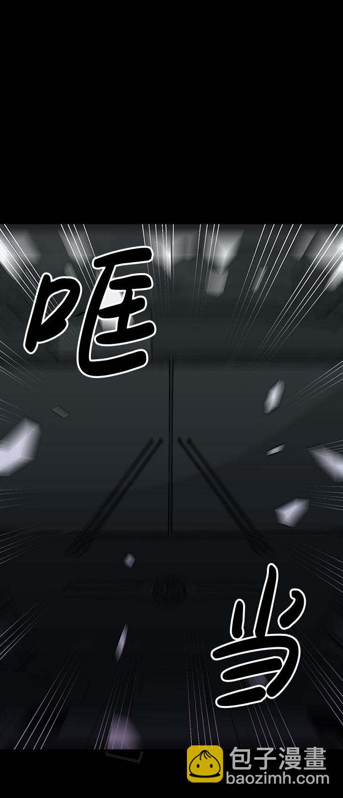第47话32