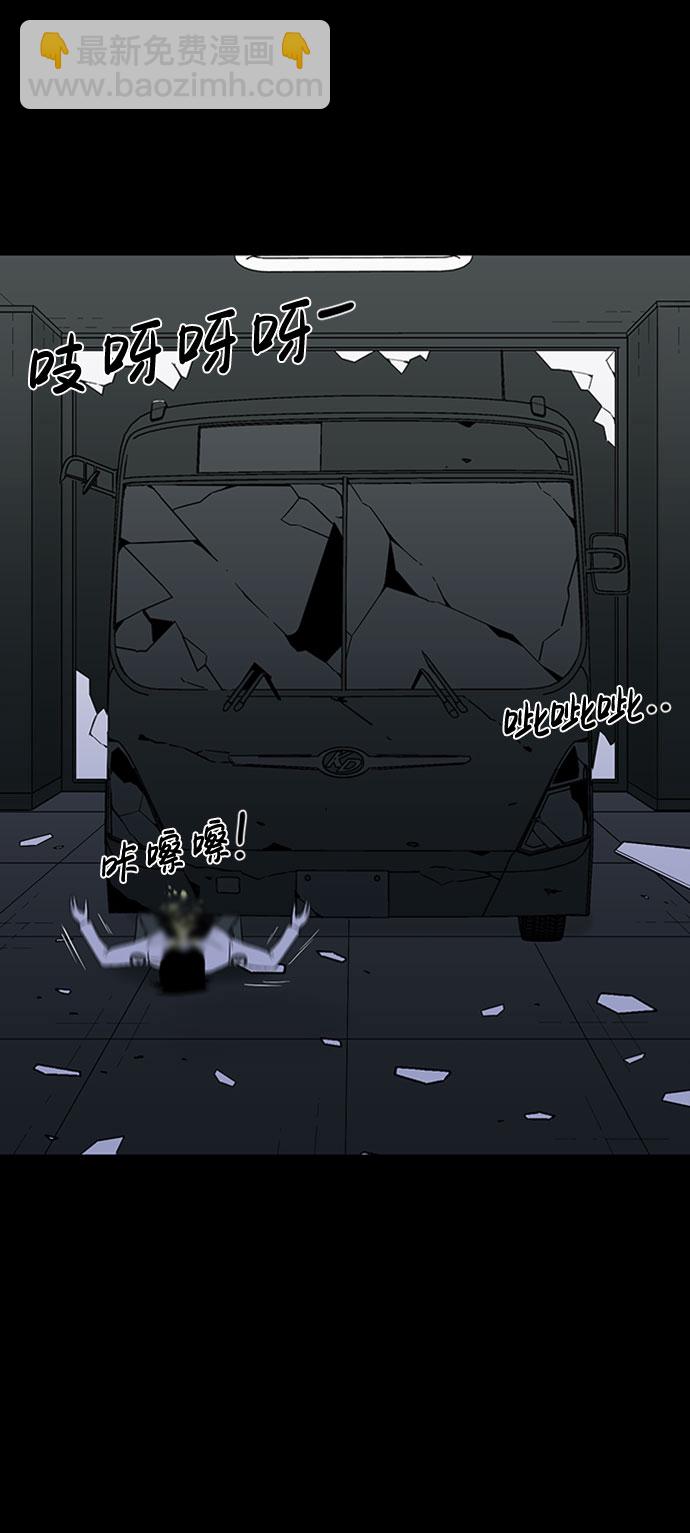 第47话38