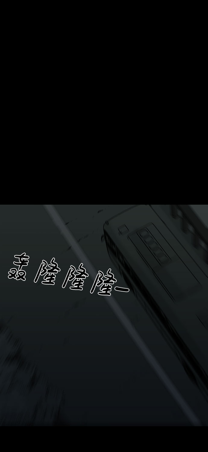 第47话40
