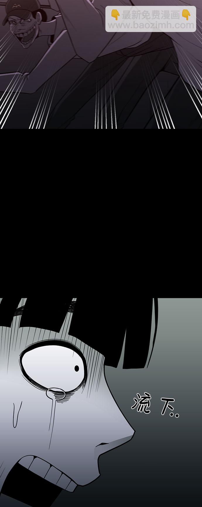 第47话5