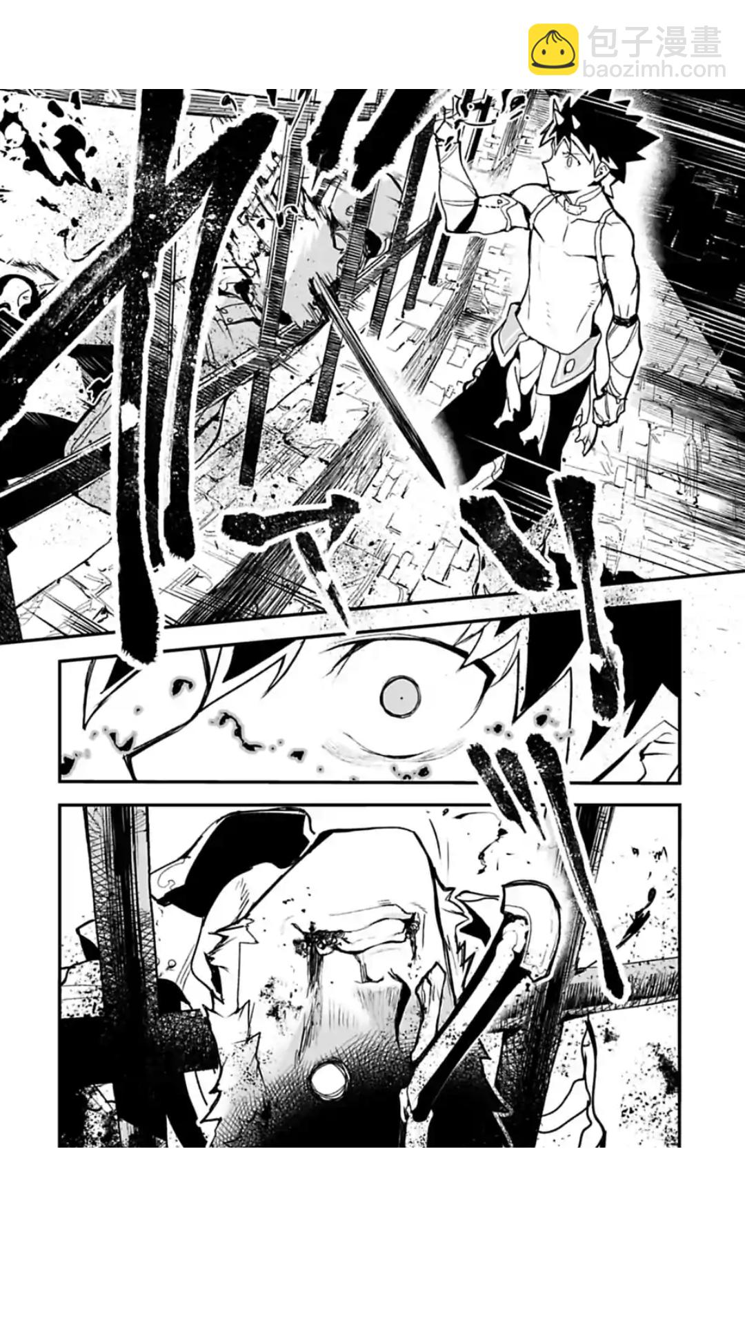 第01话26
