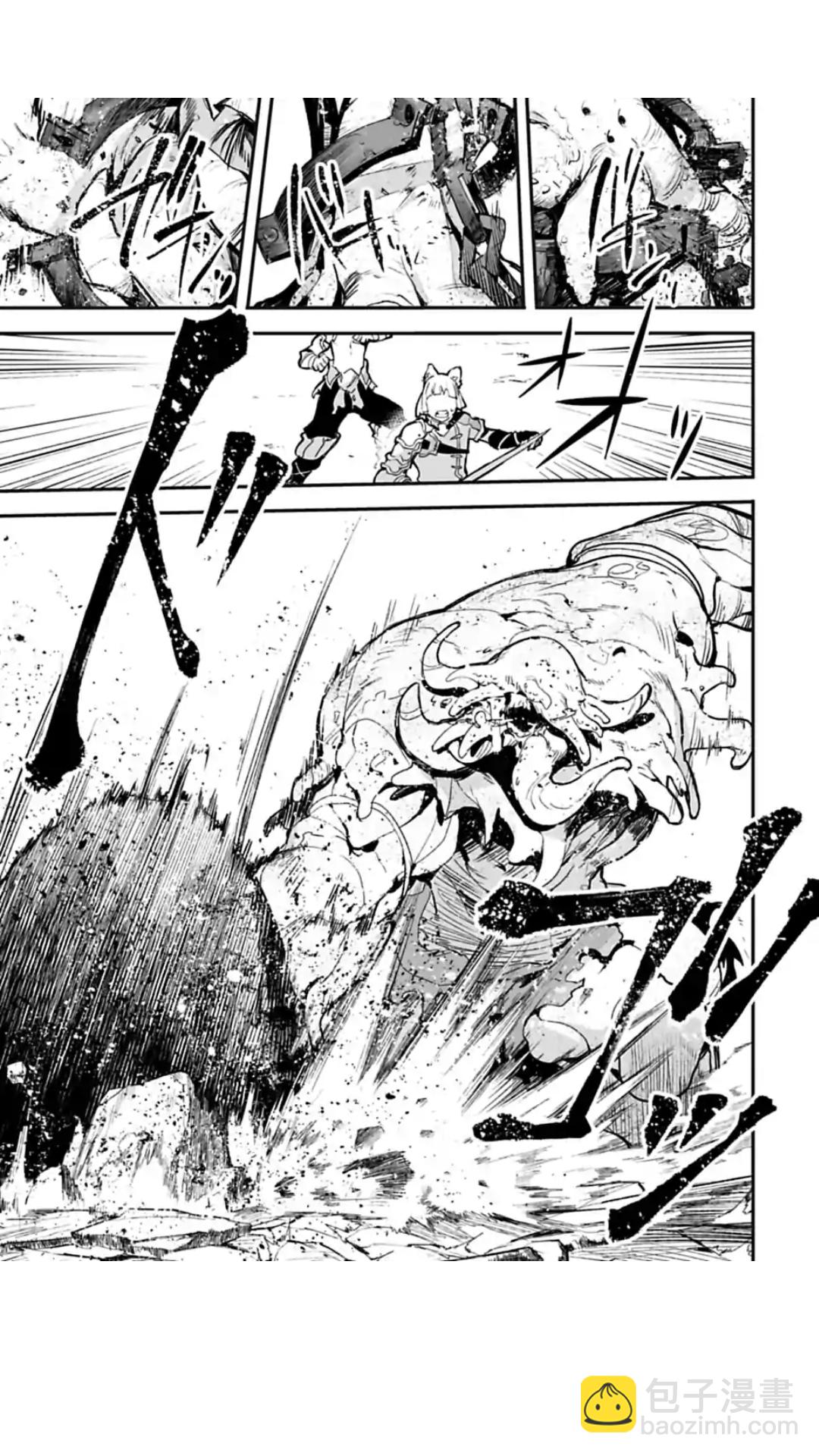 第01话41