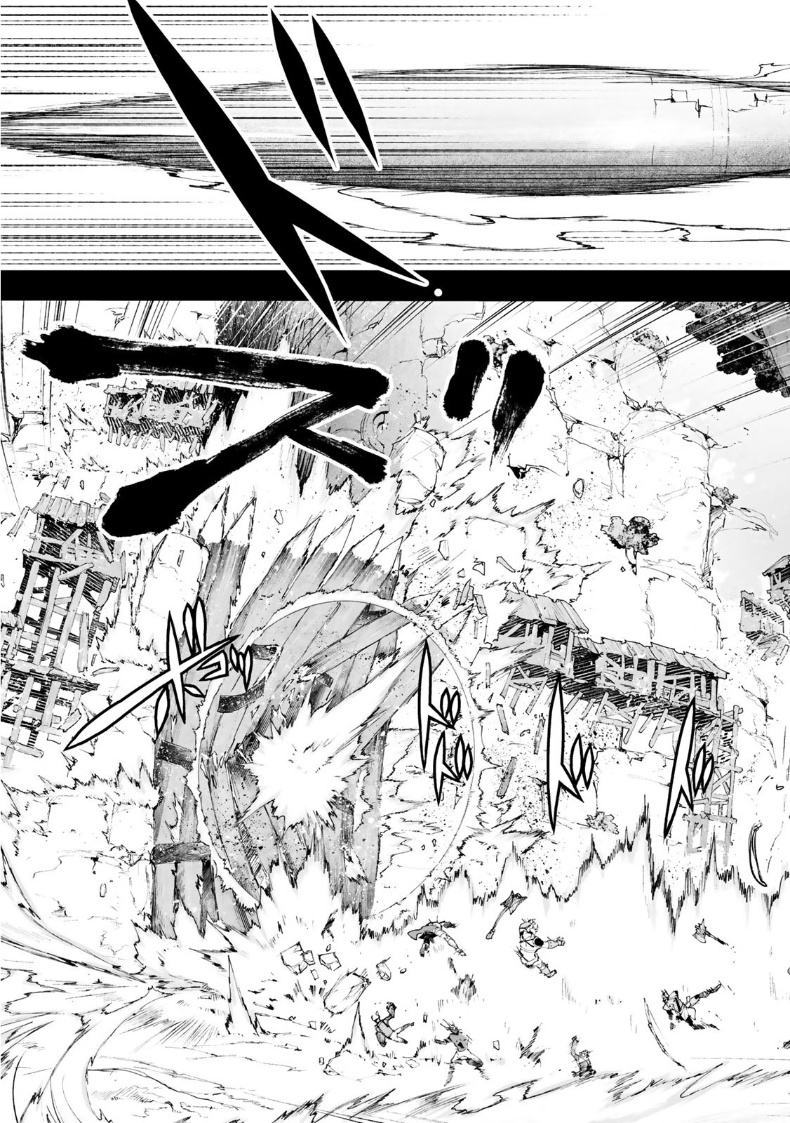 第18话2