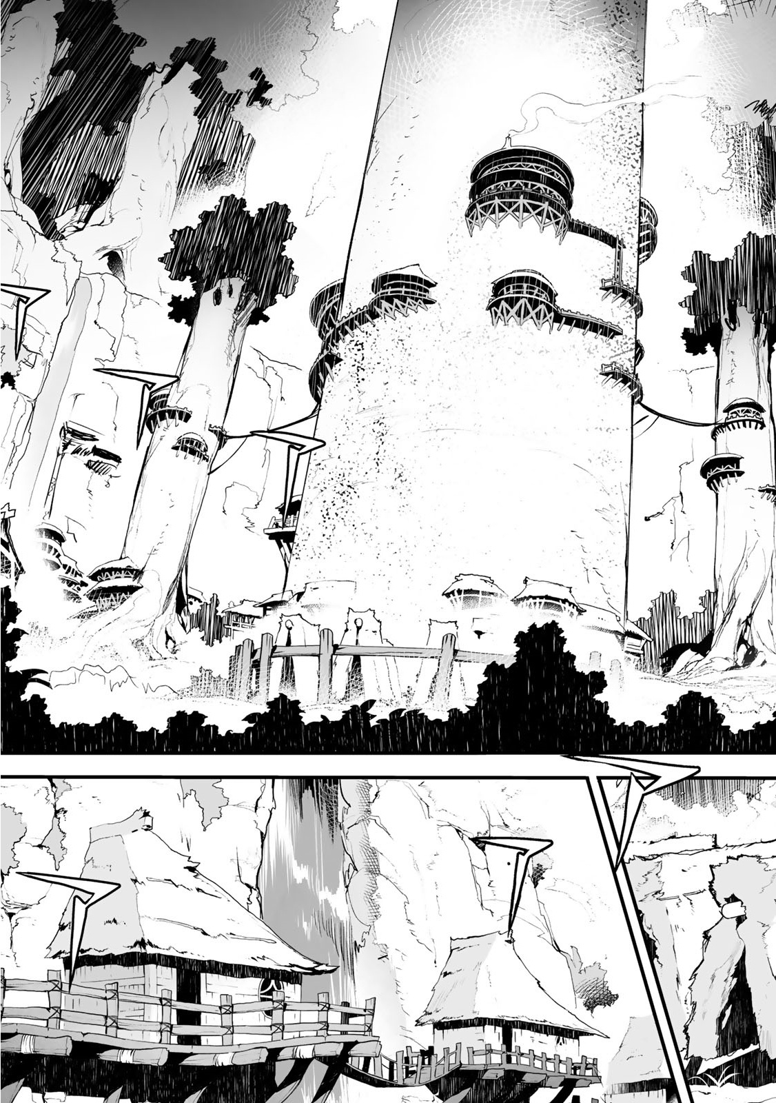 第19话8