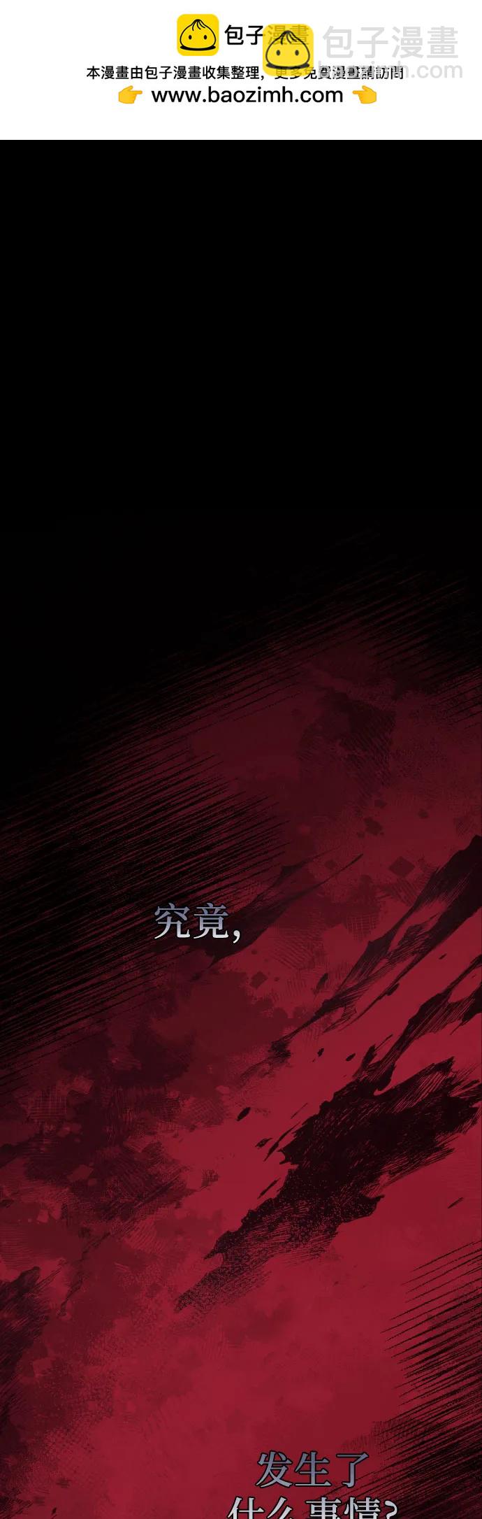 第1话1