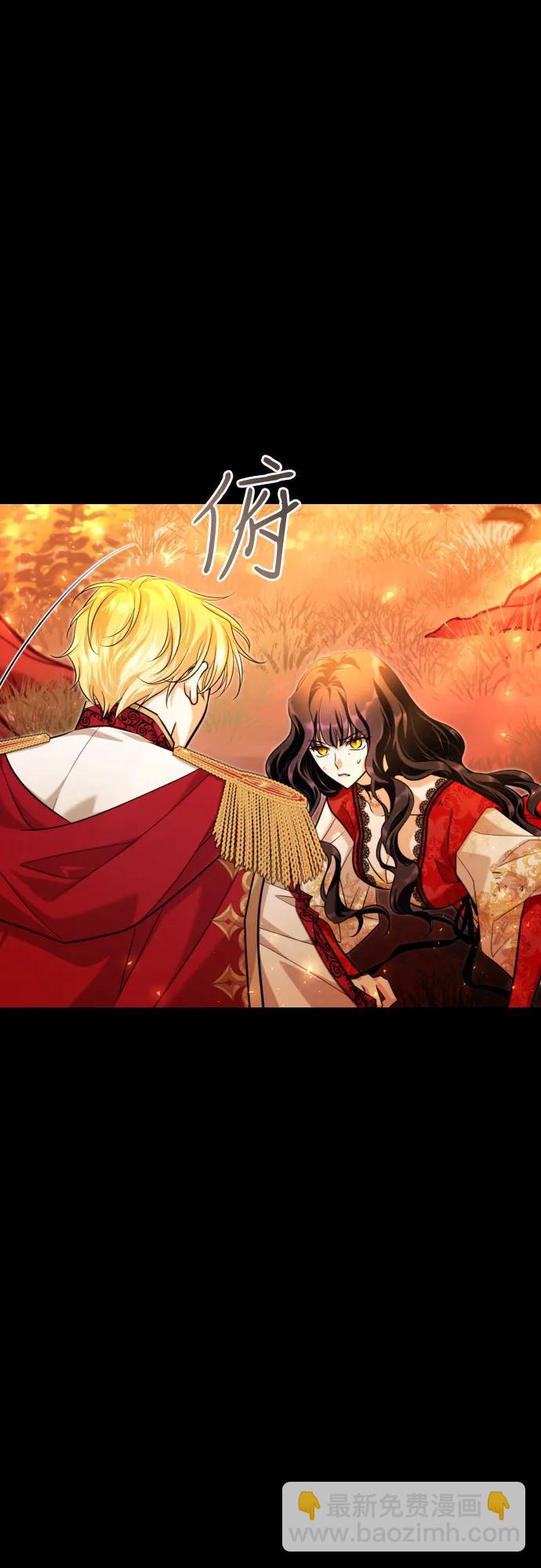 第1话13