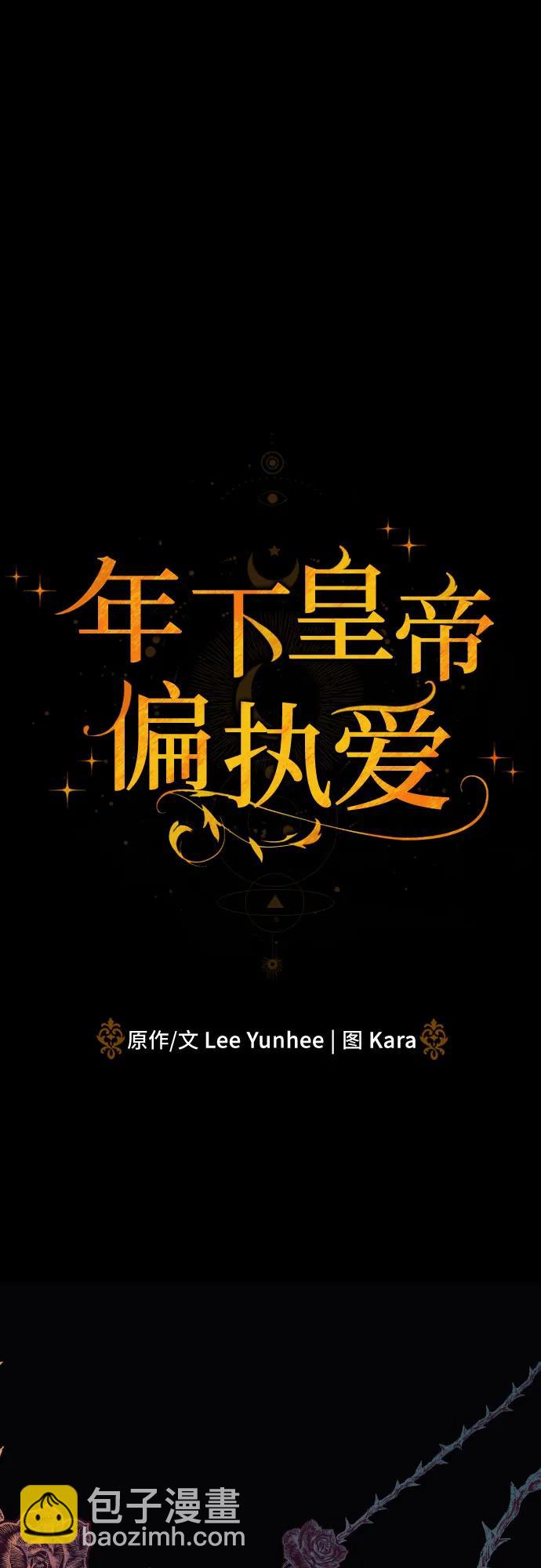 第1话18