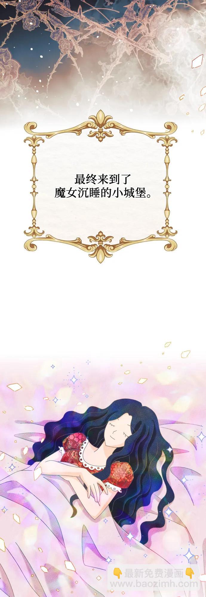 第1话28