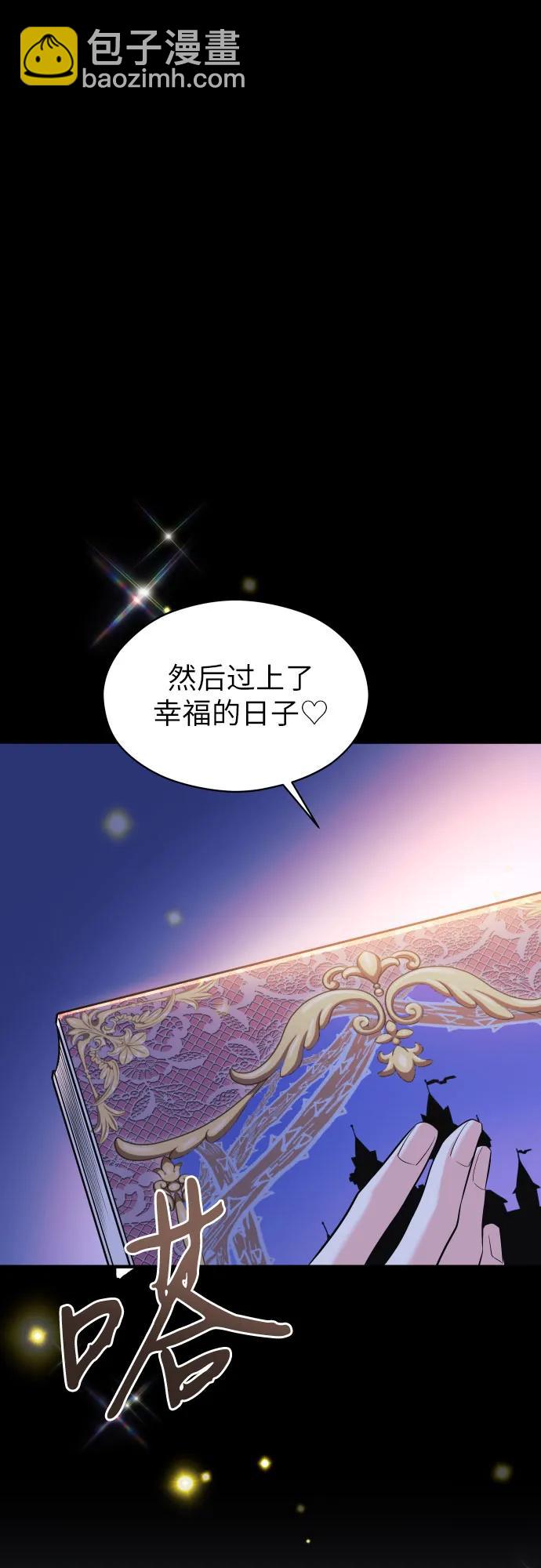 第1话32