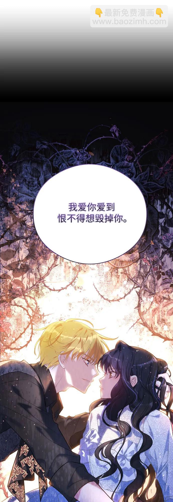 第1话36