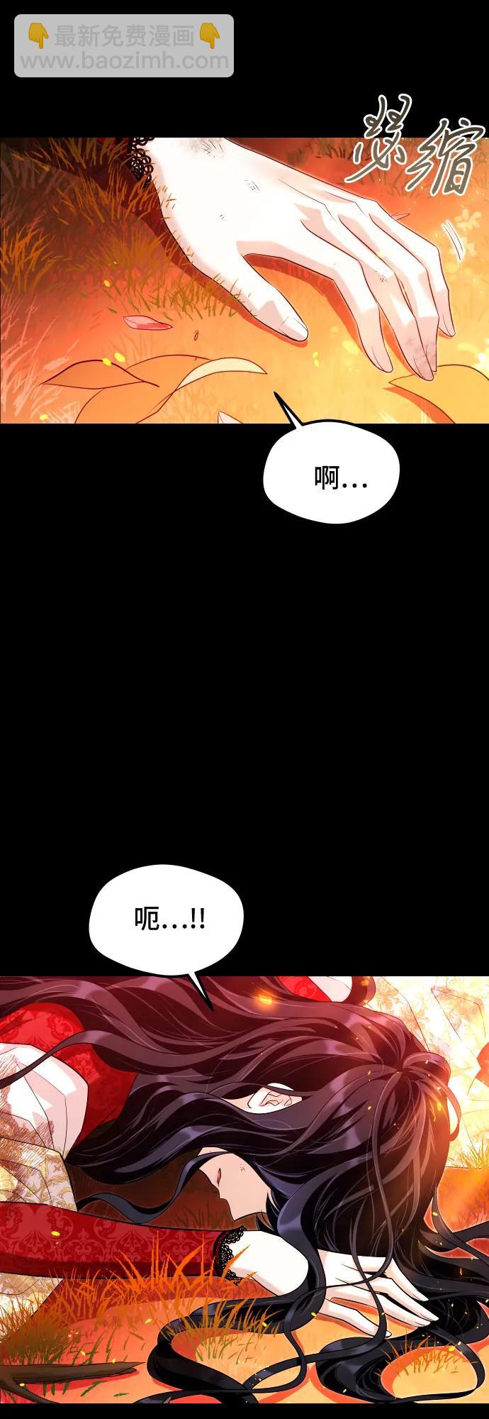 第1话4