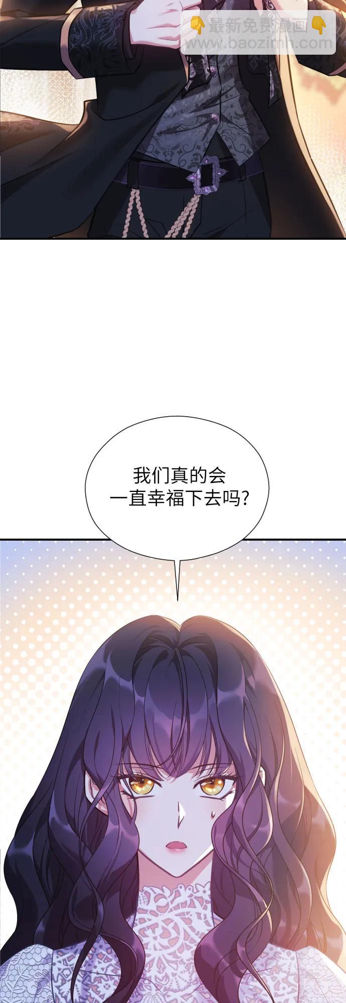 第1话43