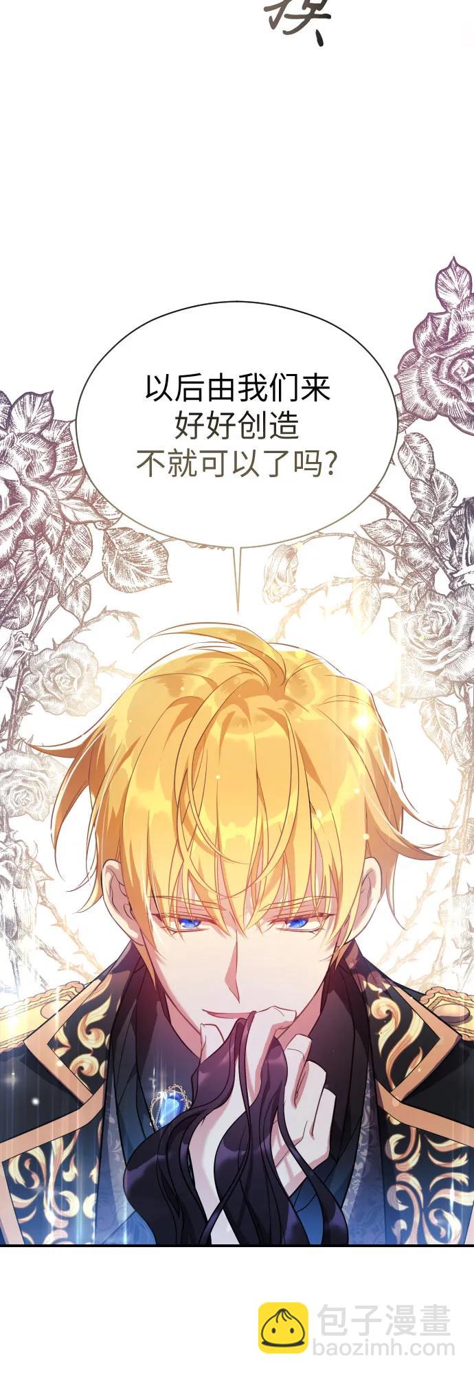 第1话55