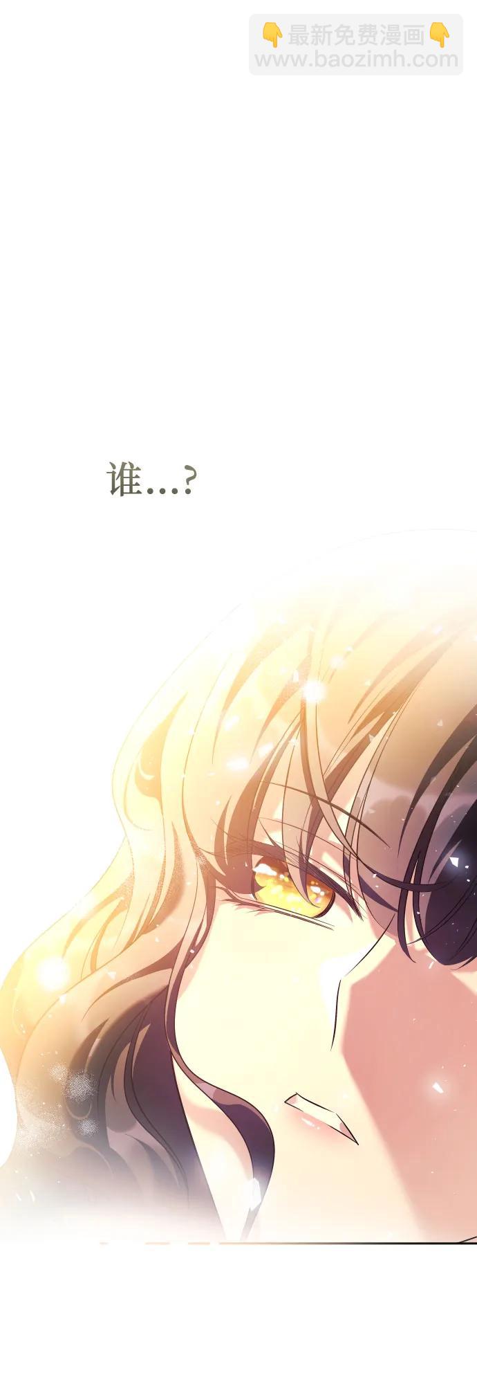 第1话64